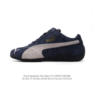 Puma Open Yy Speedcat Collaboration Sneakers Pink Brown Suede