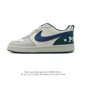 Nike Court Borough Low Men's and Women's Low-Top Sneakers