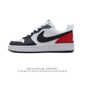 Nike Court Borough Low Men's and Women's Low-Top Skateboard Shoes