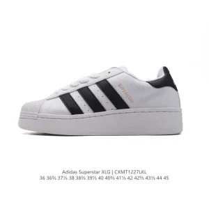 Adidas Originals Superstar Xlg Chunky Sole Shell Toe Sneakers