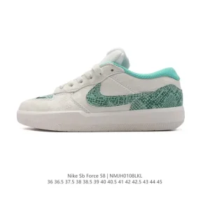 Nike SB Force 58 Skateboarding Shoes for Men and Women