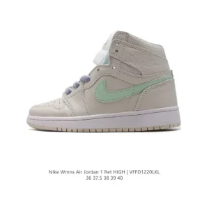 Nike Air Jordan 1 Mid Women's Basketball Shoes - Lightweight & Stylish