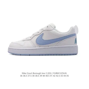 Nike Court Borough Low CB2 Men's Basketball Lifestyle Shoes