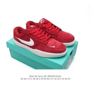 Nike SB Force 58 Skateboarding Shoes with Cupsole and Leather Upper