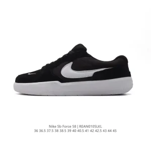Nike SB Force 58 Skateboarding Shoes for Men and Women