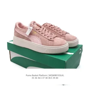 Puma Basket Platform Rihanna Flat Thick Sole Sneakers