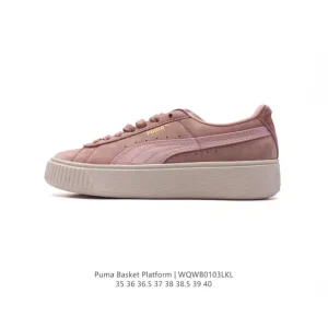 Puma Basket Platform Women's Casual Sneaker with Thick Sole