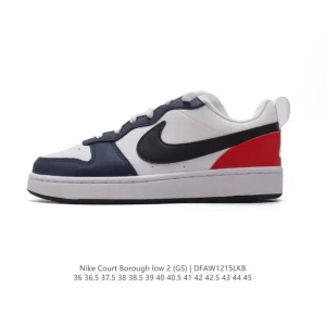 Nike Court Borough Low Men's and Women's Casual Sneakers