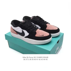 Nike SB Force 58 Skateboarding Shoes for Men and Women