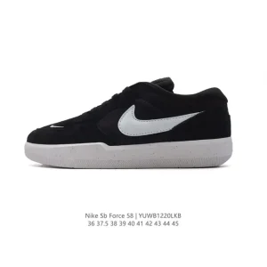 Nike SB Force 58 Skateboarding Shoes for Men and Women
