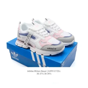 Adidas Bfcken Bauer 2024 Fall Winter Anti-Slip Anti-Odor Air Cushion Dad Shoes