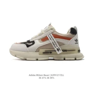 Adidas Bfcken Bauer 2024 Fall Winter Air Cushion Dad Shoes for Women