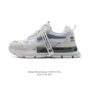 Adidas Bfcken Bauer 2024 Fall Winter Dad Shoes for Women