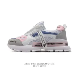 Adidas Bfcken Bauer 2024 Fall Winter Sneakers for Women