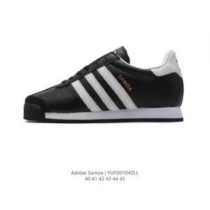 Adidas Samoa Classic Leather Sneakers for Men - Retro Style