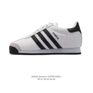 Adidas Samoa Classic Comfort Sneakers for Men - Leather Upper