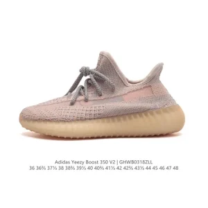 Adidas Yeezy Boost 350 V2 Primeknit Running Shoes with Boost Midsole