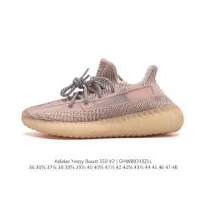 Adidas Yeezy Boost 350 V2 Primeknit Running Shoes