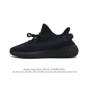 Adidas Yeezy Boost 350 V2 Primeknit Running Shoes with Boost Midsole