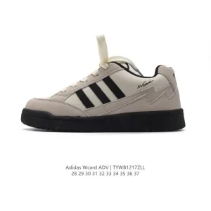 Adidas Wcard Adv Kids Classic Low-Top Sneakers for School and Casual Wear