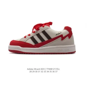 Adidas Wcard Adv Kids Classic Low-Top Sneakers for School and Casual Wear