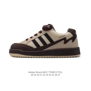 Adidas Wcard Adv Kids Classic Low-Top Sneakers for School and Casual Wear