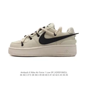 Ambush x Nike Air Force 7 Low SP Double Lace Deconstructed Shoe
