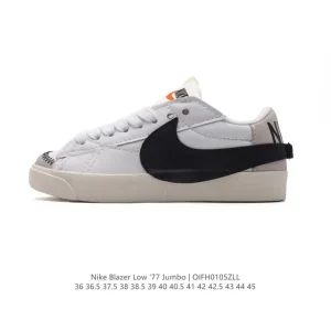 Nike Blazer Low '77 Jumbo Vintage Street Sneakers