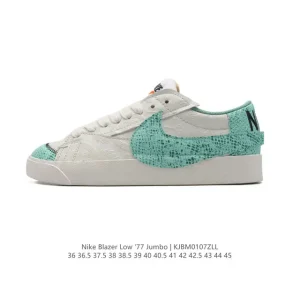 Nike Blazer Low '77 Jumbo Vintage Sneakers with Wide Laces
