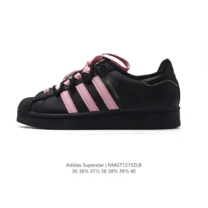 Adidas Superstar 82 Classic Shell Toe Sneakers for Women