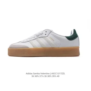 Adidas Samba Valentine Women's Retro Leather Sneakers