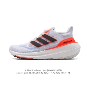 Adidas Ultraboost Light Running Shoes for Men and Women