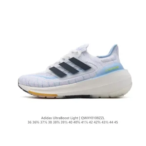Adidas Ultraboost Light Running Shoes with Light Boost Midsole for Comfortable Jogging