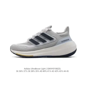 Adidas Ultraboost Light Running Shoes for Men and Women Lightweight Cushioning