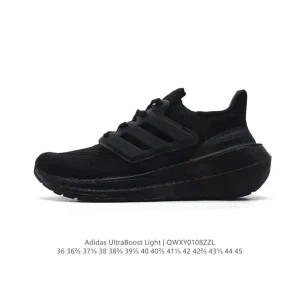 Adidas Ultraboost Light Running Shoes with Light Boost Cushioning