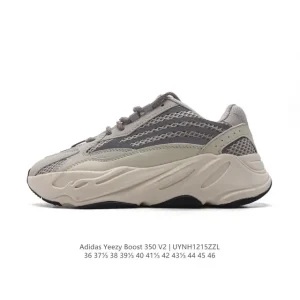 Adidas Yeezy 700 V2 3M Reflective Vintage Grey Runner Sneakers
