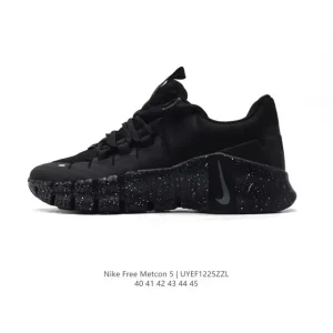 Nike Free Metcon 5 Men's Training Shoes for Gym and Running