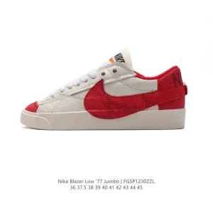 Nike Blazer Low '77 Jumbo Limited Edition Snake Year Sneakers