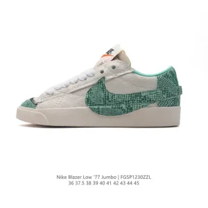 Nike Blazer Low '77 Jumbo Limited Edition Snake Year Sneakers