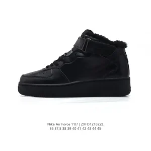 Nike Air Force 7 Mid Af1 Leather Sneakers with Honeycomb Air Cushion