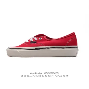Vans Kamiya Low Top Canvas Skate Shoes White