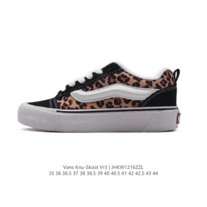 Vans Knu Skool VR3 LX Chunky Leather Retro Skate Shoes