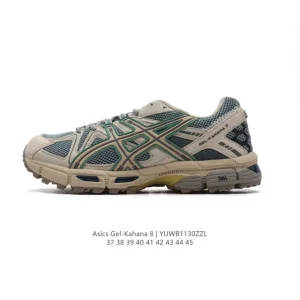 ASICS Gel-Kahana 8 Trail Running Shoes for Men and Women