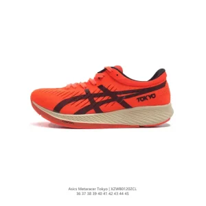 ASICS Metaracer Tokyo Carbon Plate Marathon Racing Shoe