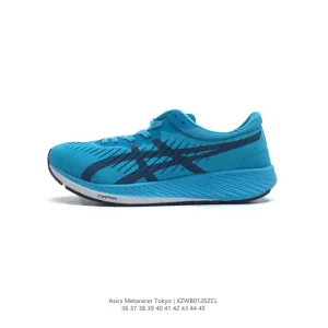 ASICS Metaracer Tokyo Carbon Plate Marathon Racing Shoe
