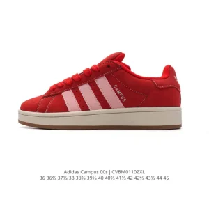 Adidas Campus 00S Bread Shoe Retro Vintage Style