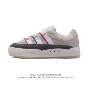 Adidas Adimatic Low-Top Skateboarding Shoes for Men and Women