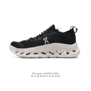 Loewe On Running Collaboration Sneaker Sustainable Urban Outdoor Shoe
