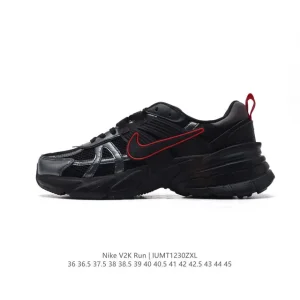 Nike V2K Run Retro Running Shoes with Cushioning and Stability