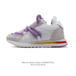 Nike Air Max 90 Retro Men's Women's Chunky Sneakers